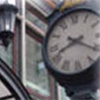 RIDE Street Clock